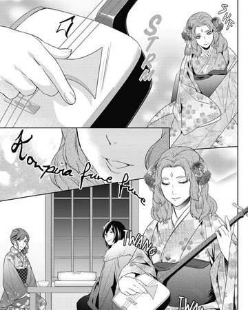 Chapter 9 Kakuriyo No Yadomeshi Wiki Fandom