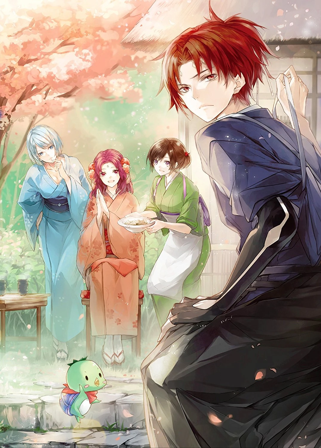 Light Novel Kakuriyo No Yadomeshi