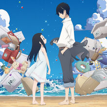 Get Wallpaper Kakushigoto Anime Kakushigoto Wiki Fandom Free