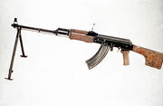 300px-Soviet RPK-1-