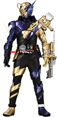 File:Build KeyDragon.png