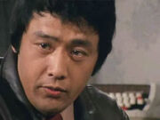 Joji Yuki (ZX)