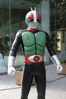 220px-Kamen rider eurodata