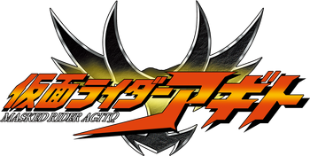 kamen - Chỉ số sức mạnh của các Kamen Rider Heisei Generations 350?cb=20180807133350