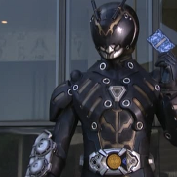 Eubulon Kamen Rider Wiki Fandom