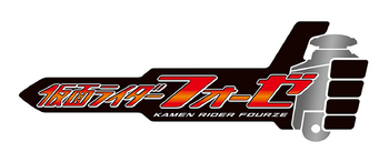 Chỉ số sức mạnh của các Kamen Rider Heisei Generations - Page 4 350?cb=20180807134602