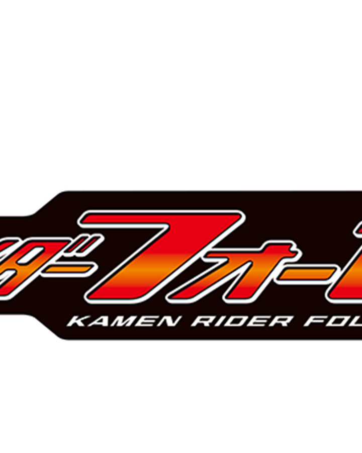 Kamen Rider Fourze Kamen Rider Wiki Fandom