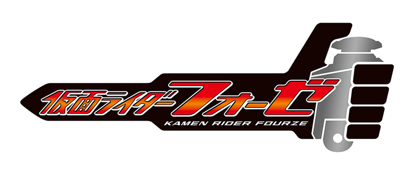 Kamen Rider Fourze Kamen Rider Wiki Fandom