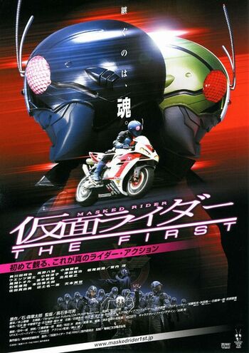 kamen - Chỉ số sức mạnh của các Kamen Rider Heisei Generations - Page 2 350?cb=20150501212700