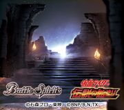 Battle Spirits Architectural Remains