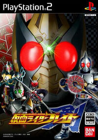 Kamen rider fighting games