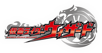 kamen - Chỉ số sức mạnh của các Kamen Rider Heisei Generations - Page 5 350?cb=20180807134617