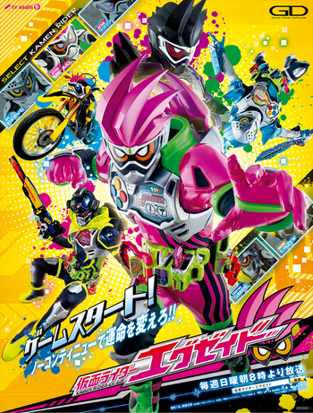 rider - Chỉ số sức mạnh của các Kamen Rider Heisei Generations - Page 8 350?cb=20180807151829