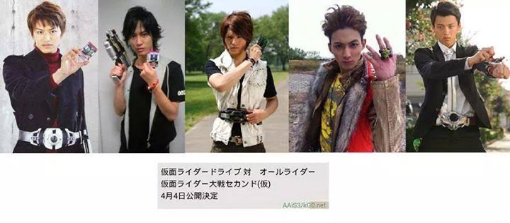 how much does kamen rider movies make in japan how much does kamen rider movies make in japan