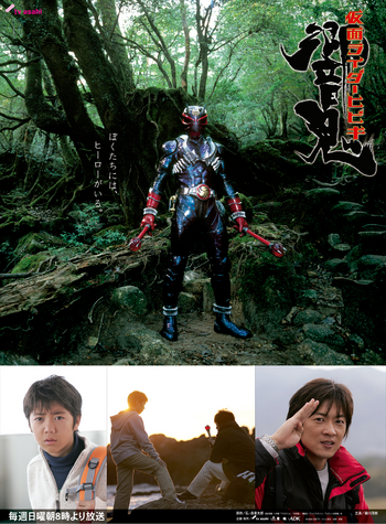 kamen - Chỉ số sức mạnh của các Kamen Rider Heisei Generations - Page 2 350?cb=20180807152918