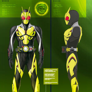 Aruto Hiden Kamen Rider Wiki Fandom