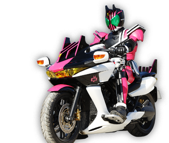 Machine Decader | Kamen Rider Wiki | Fandom