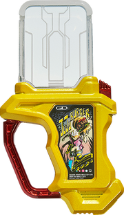 KREA-Ju Ju Burger Gashat