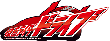 rider - Chỉ số sức mạnh của các Kamen Rider Heisei Generations - Page 6 350?cb=20180807134729