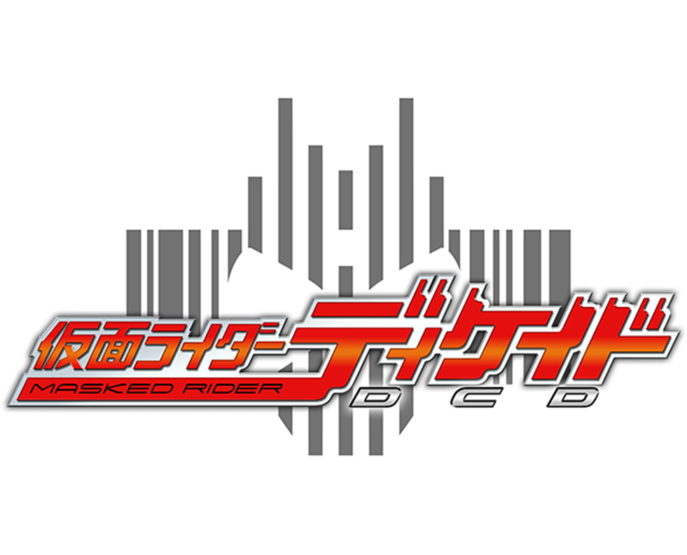 Image - Decade Logo.png | Kamen Rider Wiki | FANDOM powered by Wikia