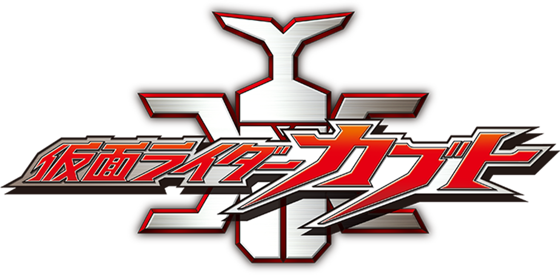 Kamen Rider Kabuto | Kamen Rider Wiki | Fandom