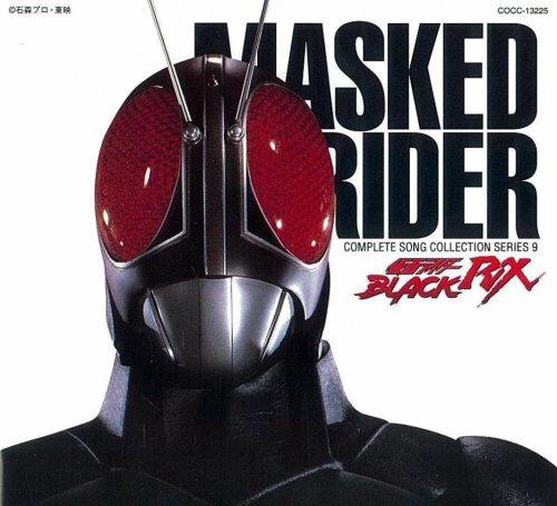 Free Download Video Kamen Rider Black Sub Indo