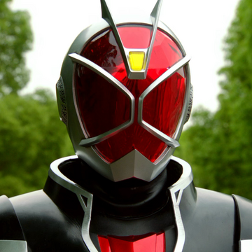 Haruto Soma Kamen Rider Wiki Fandom