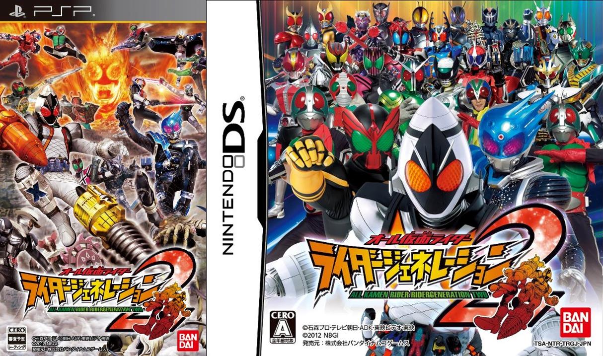 Download Kamen Rider Game For Ppsspp