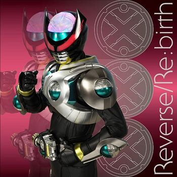 Kamen rider ooo anything goes single