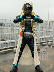 SpecterPythaForm