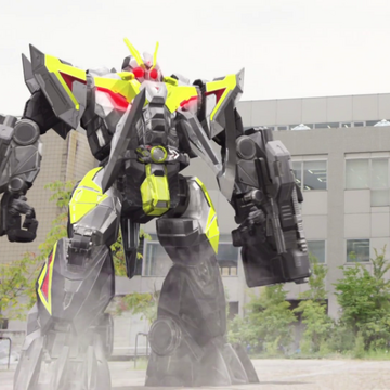 I Ll Take Care Of Your Life Kamen Rider Wiki Fandom