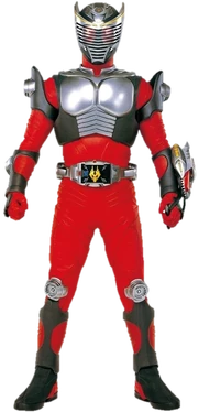 Chỉ số sức mạnh của các Kamen Rider Heisei Generations 180?cb=20180905123205