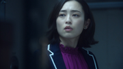 Sawa Takigawa Grease