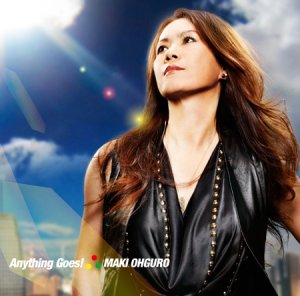 Kamen rider ooo anything goes single