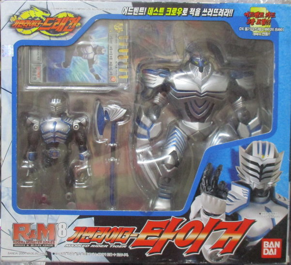 FROM JAPAN R /& M Kamen Rider Ryuki Bandai
