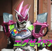 Zi-O Ex-Aid Armor