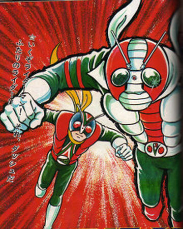 Kamen Rider V3 Tv Land Manga Kamen Rider Wiki Fandom