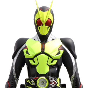 Category Zero One Riders Kamen Rider Wiki Fandom