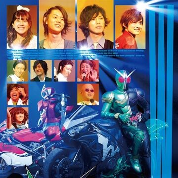 Kamen Rider W Final Stage Kamen Rider Wiki Fandom
