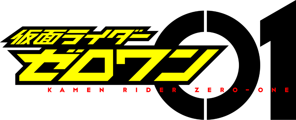 kamen - Kamen Rider Zero-One [Link Torrent Download Engsub] Kamen_rider_zero_one_logo