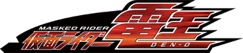 rider - Chỉ số sức mạnh của các Kamen Rider Heisei Generations - Page 3 350?cb=20180807134113