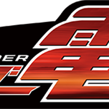 Kamen Rider Den-O | Kamen Rider Wiki | Fandom