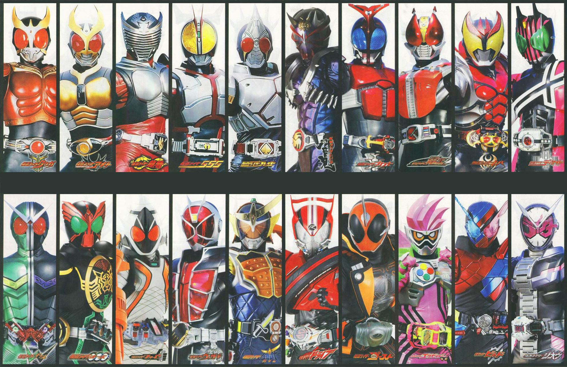 Category:Heisei Era Riders | Kamen Rider Wiki | FANDOM powered by Wikia