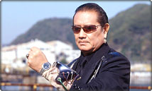 Hiroshi Tennoji