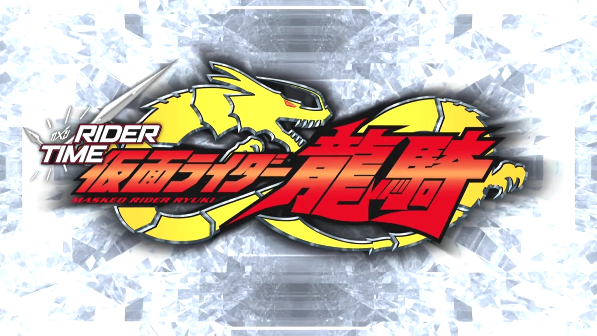 Nonton kamen rider ryuki full episode subtitle indonesia