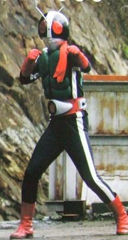 Nigo Megamax Nigo Megamax