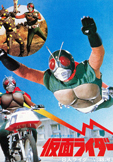 Skymovie