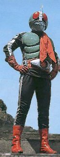 Kamen rider 2