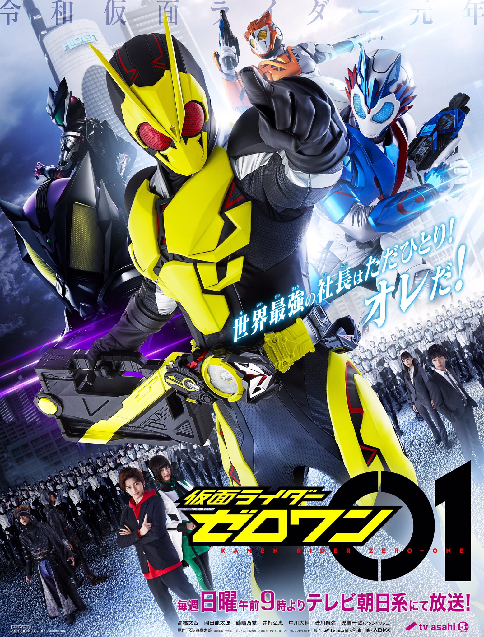 rider - Kamen Rider Zero-One [Link Torrent Download Engsub] Zero-One_Poster