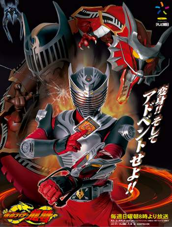 rider - Chỉ số sức mạnh của các Kamen Rider Heisei Generations 350?cb=20180807152721